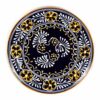 Blue Trivet