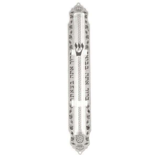 Mezuzah - Lazer Inscribed Plaque