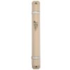 Wooden Mezuzah