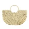 Woven Straw Bag