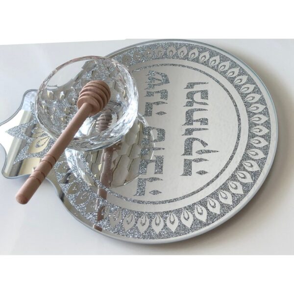 Honey Dish with Glass Plate