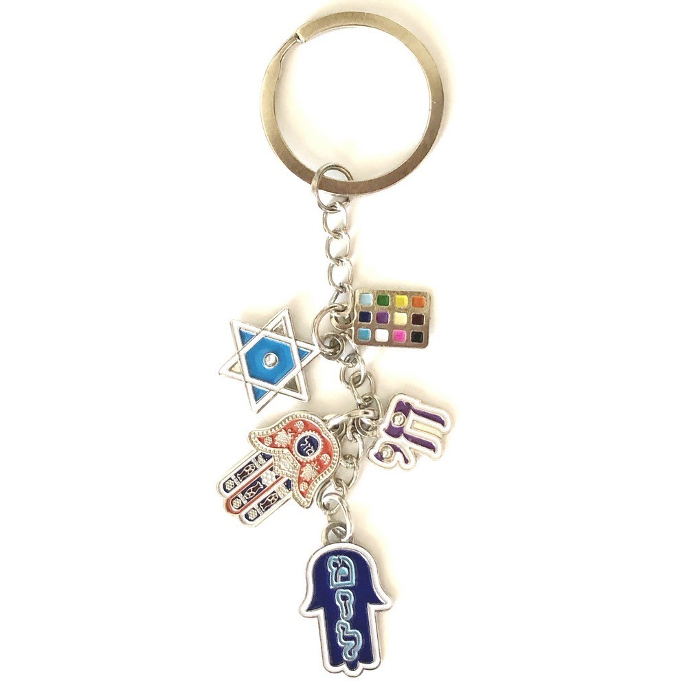 Key Chain - 5 Amulets