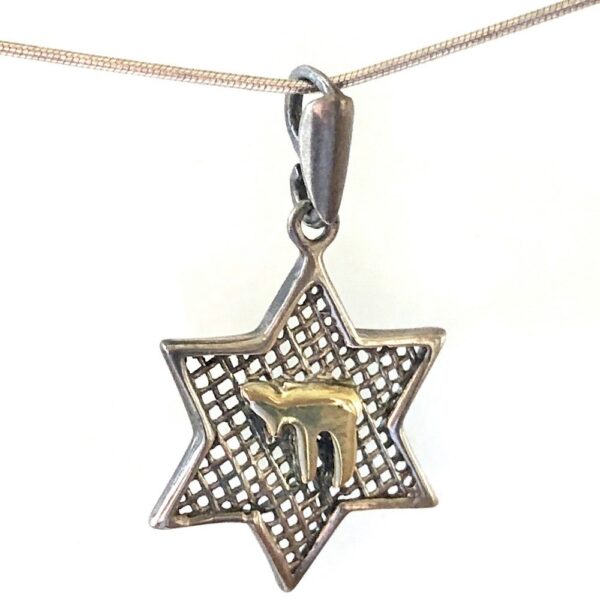 Pendant - "Star Of David" Sterling Silver and Gold