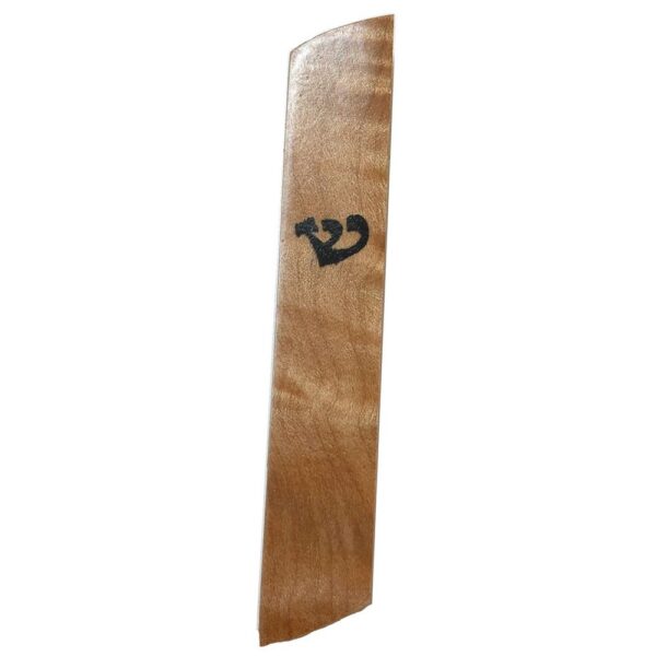 Wooden Mezuzah