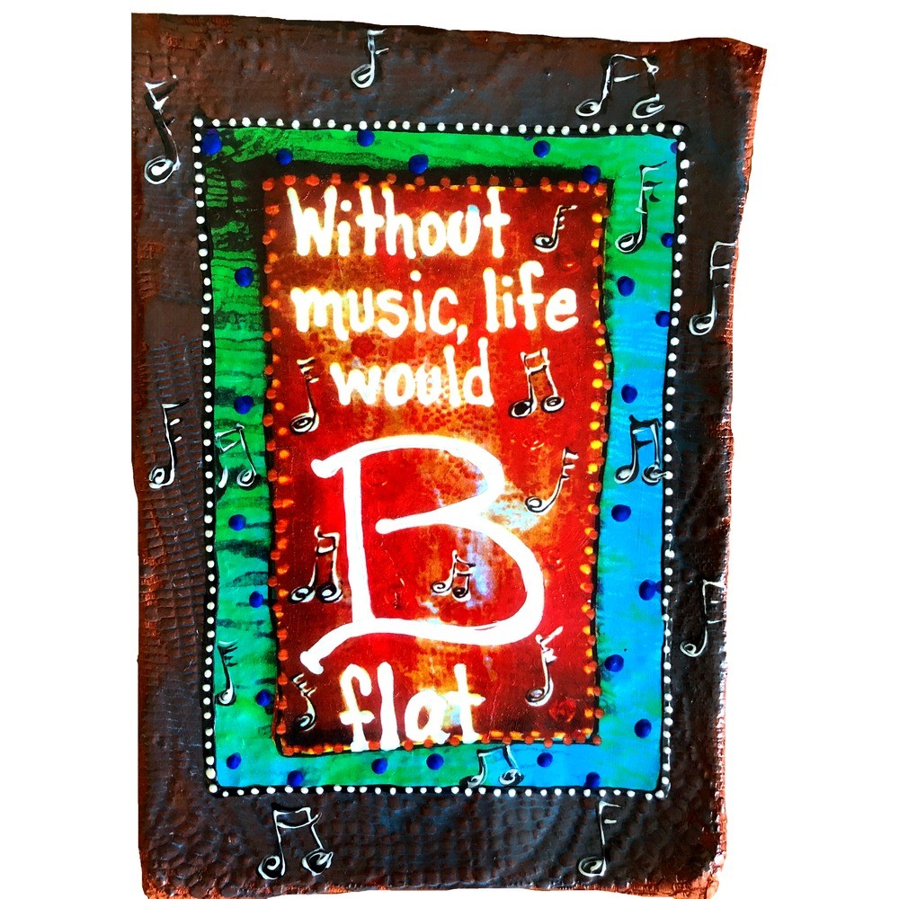 Decorative Tile - Without music